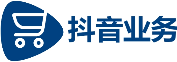 抖音自助赞平台24小时发货-抖音点赞自助网站下单-抖音业务下单24小时秒到账